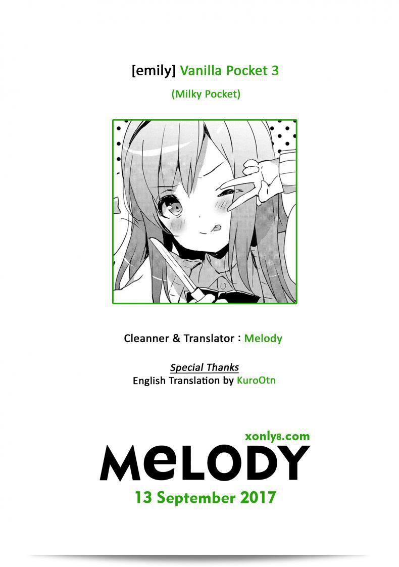 คู่รักที่น่ารัก ที่ติดเกม [emily] Vanilla Pocket 3 41