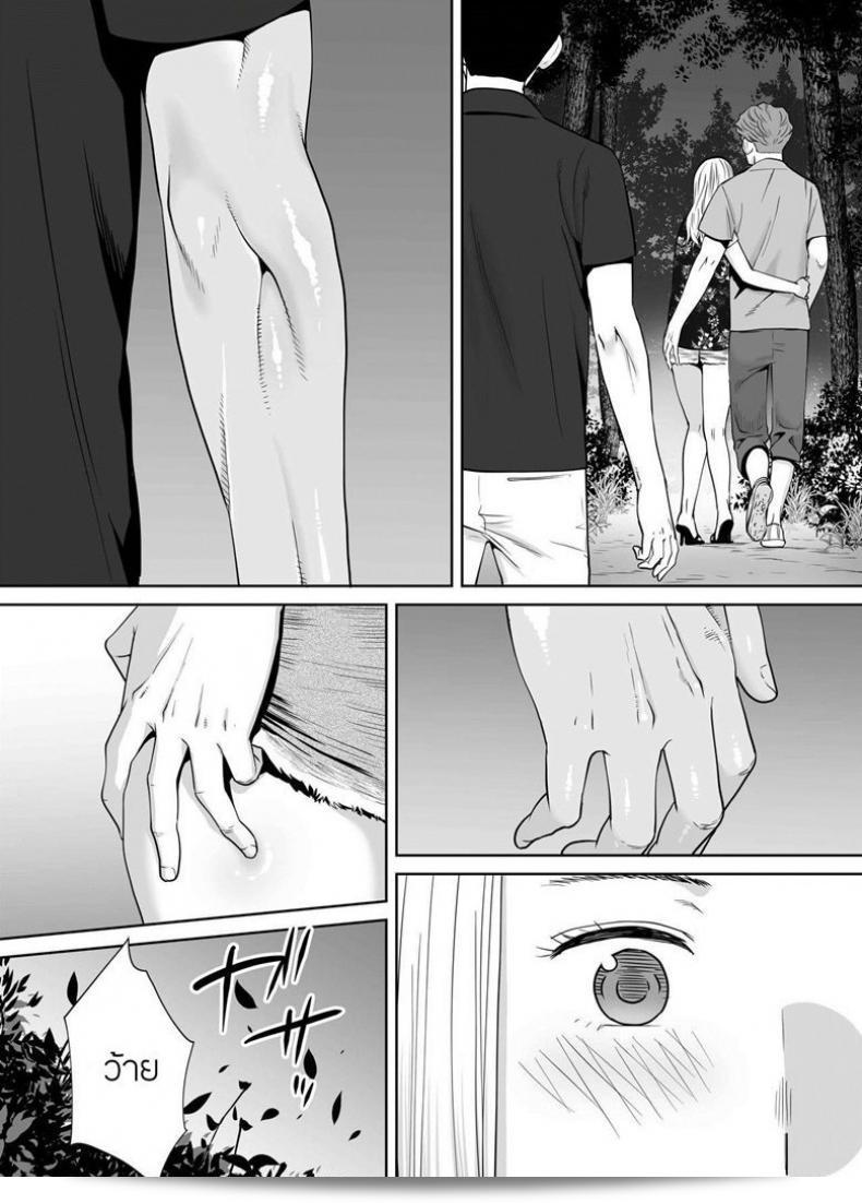 ผมชอบคนที่เป็นความลับของฉันได้แก่ [Katsura Airi] ในภาค 7 ของ Karami Zakari ครับ 29