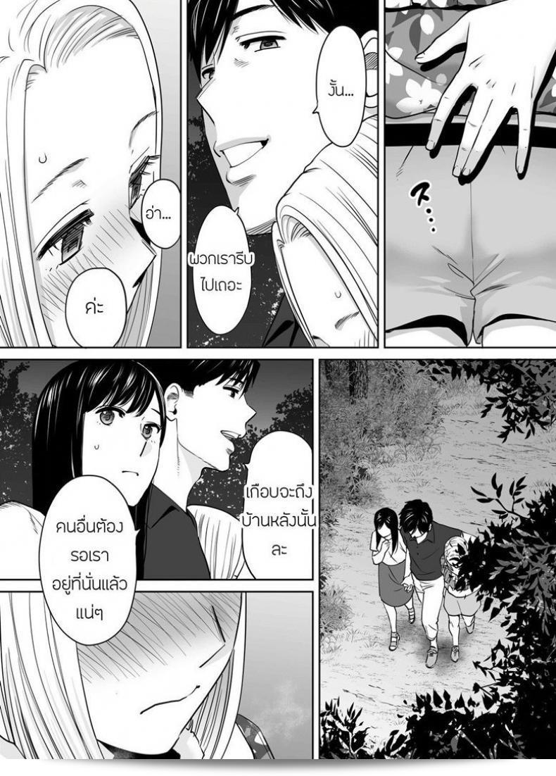 ผมชอบคนที่เป็นความลับของฉันได้แก่ [Katsura Airi] ในภาค 7 ของ Karami Zakari ครับ 41