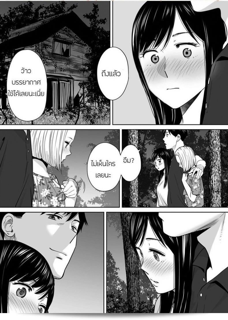 ผมชอบคนที่เป็นความลับของฉันได้แก่ [Katsura Airi] ในภาค 7 ของ Karami Zakari ครับ 45