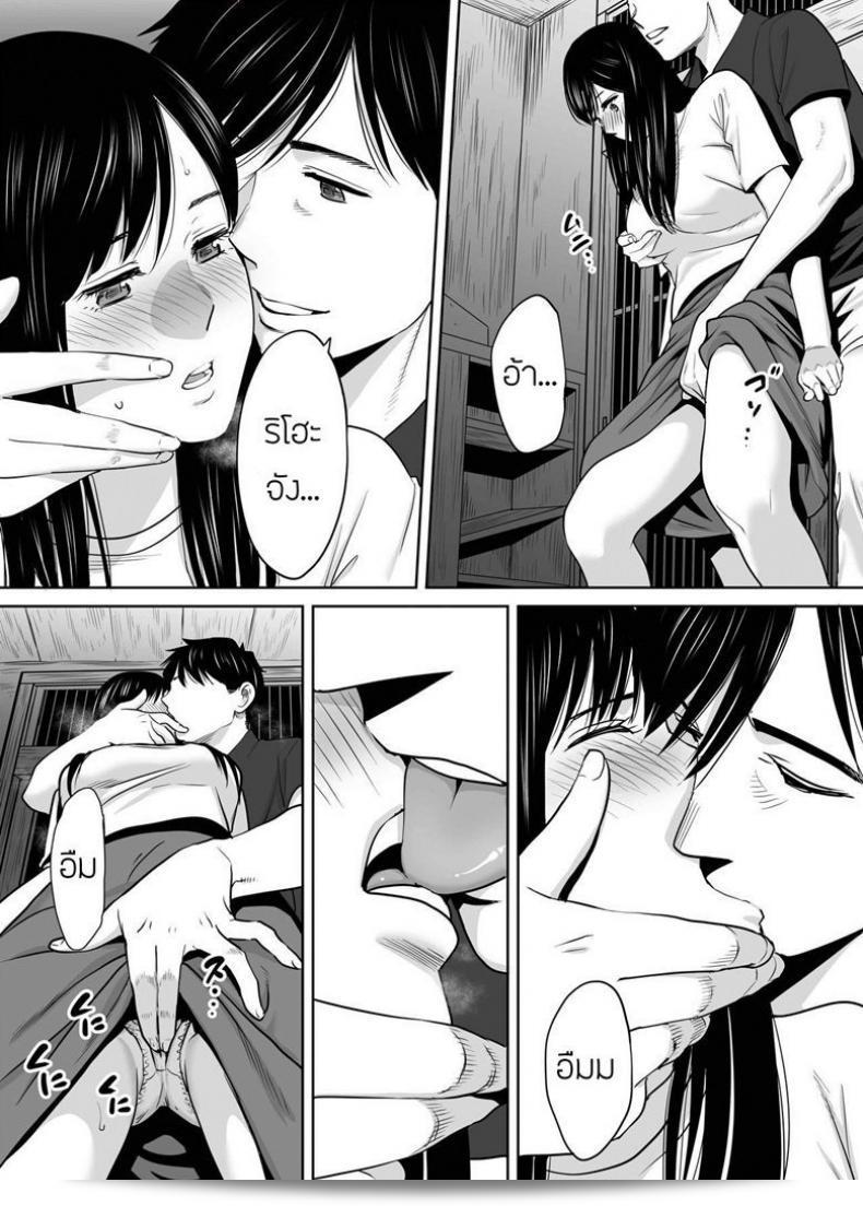ผมชอบคนที่เป็นความลับของฉันได้แก่ [Katsura Airi] ในภาค 7 ของ Karami Zakari ครับ 49