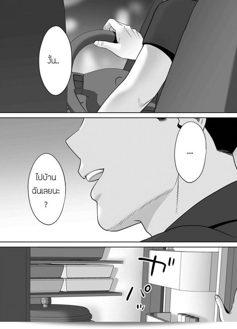 ผมชอบคนที่เป็นความลับของฉันได้แก่ [Katsura Airi] ในภาค 7 ของ Karami Zakari ครับ 73