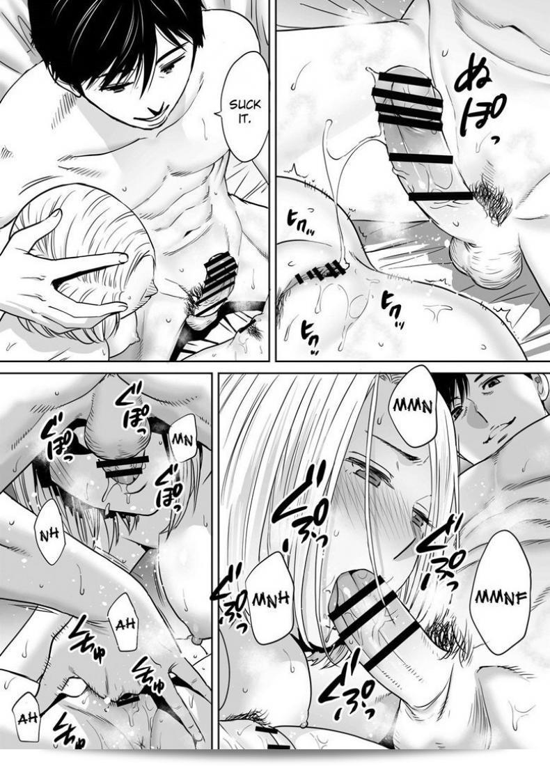 ผมชอบคนที่เป็นความลับของฉันได้แก่ [Katsura Airi] ในภาค 7 ของ Karami Zakari ครับ 83