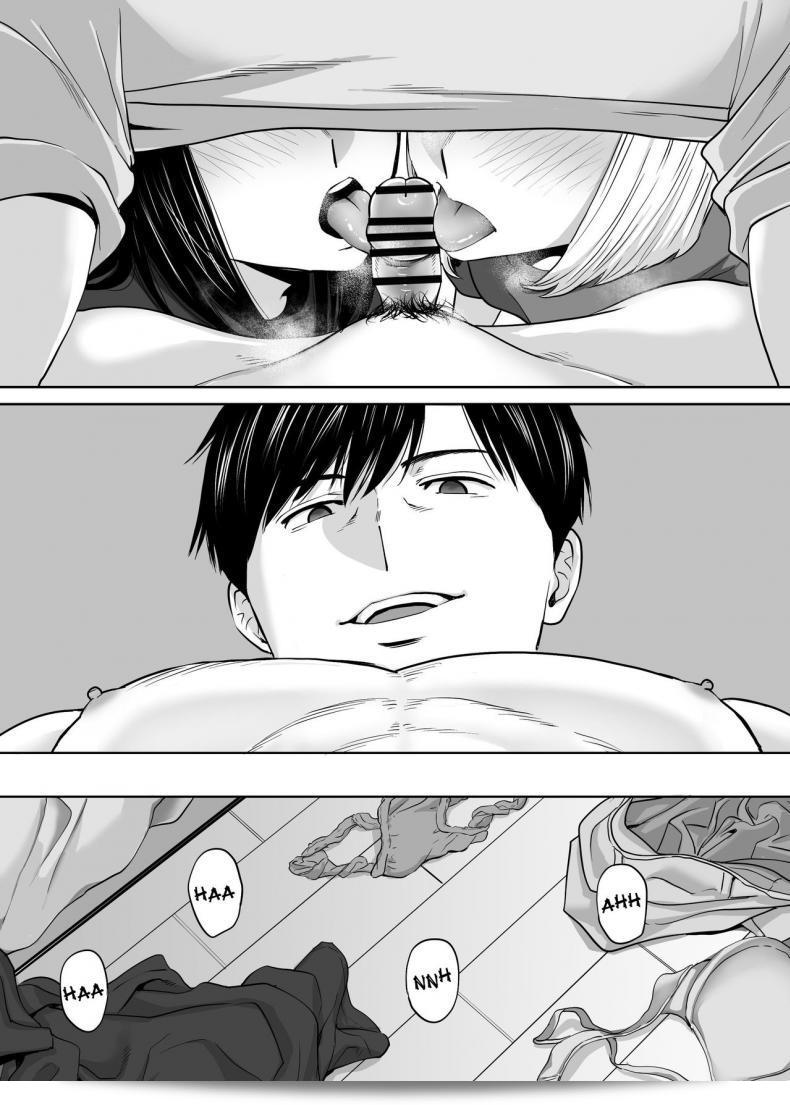 ผมชอบคนที่ไม่รู้บอกว่าผมชอบ [Katsura Airi] Karami Zakari ภาค 8 9
