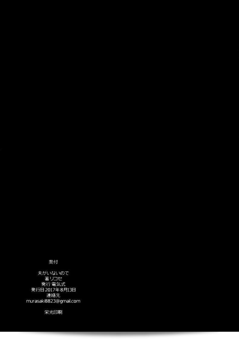 f0d0b070be593820651230120b0374be