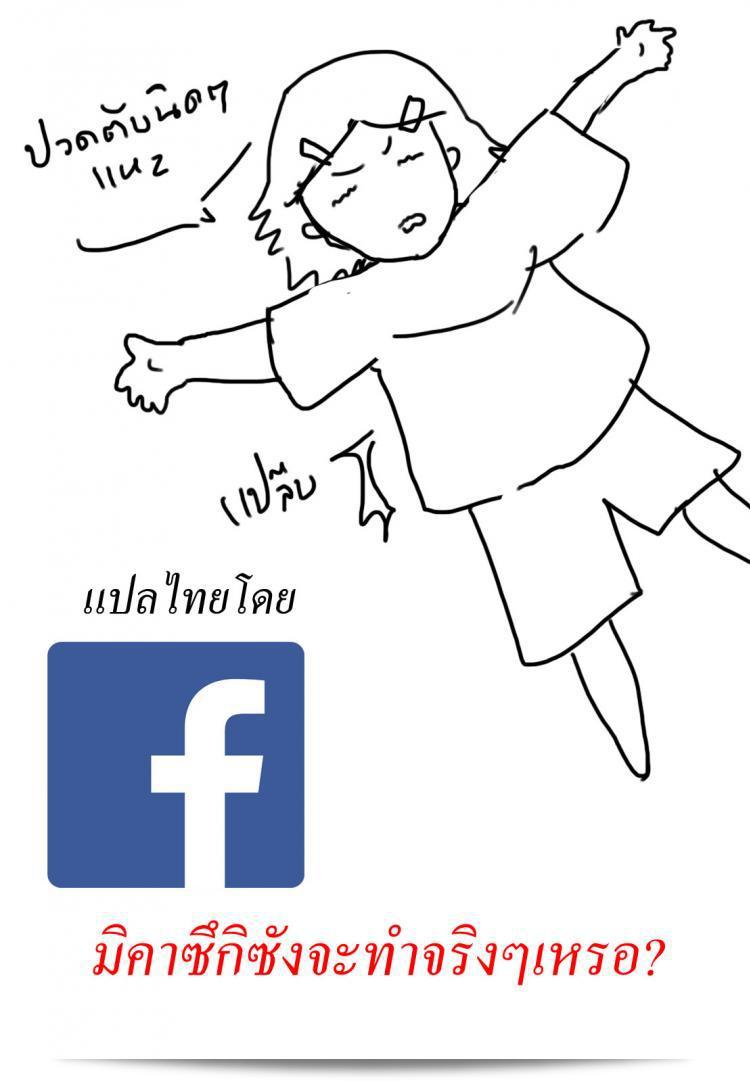 /wp-content/uploads/2024/10/025538867357.jpg