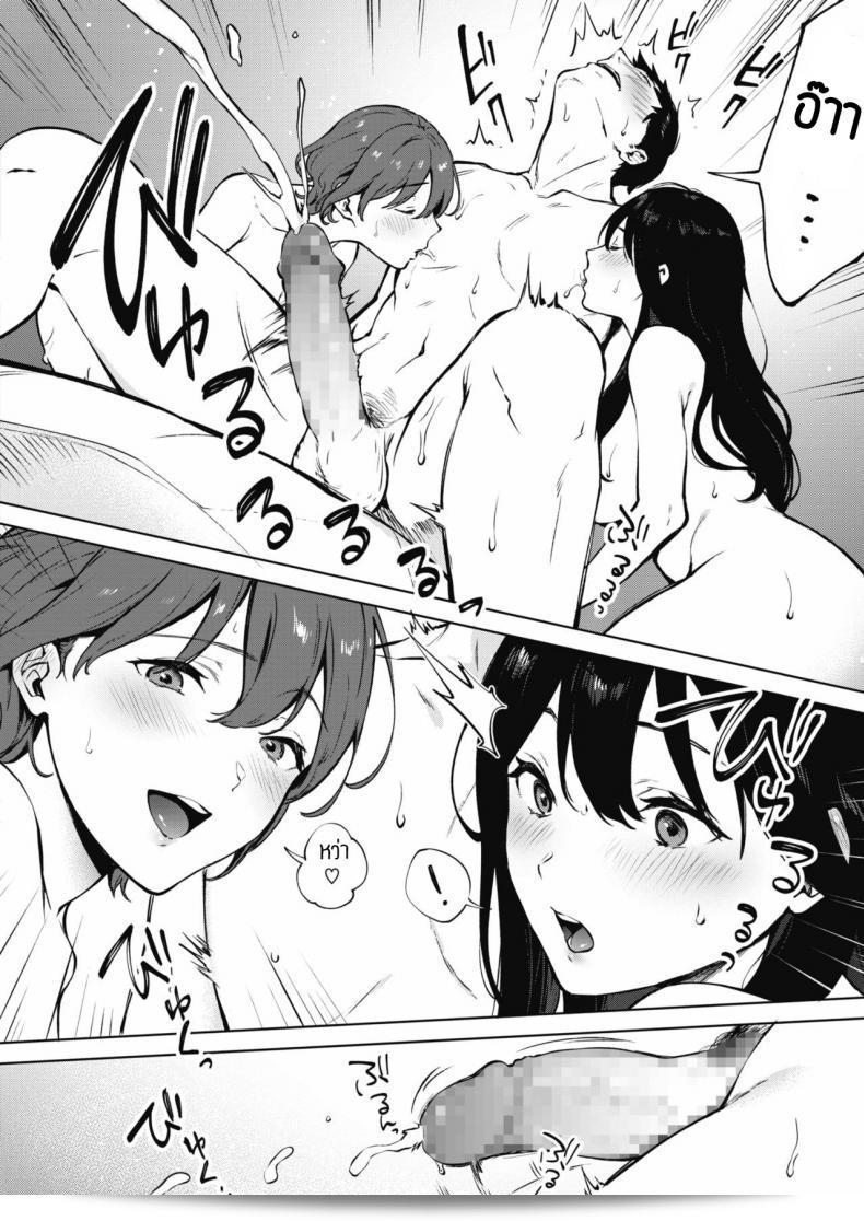 Miyabe Kiwi แชร์ "Loveru" ภาค 3 ไปถึงครึ่งทาง 31