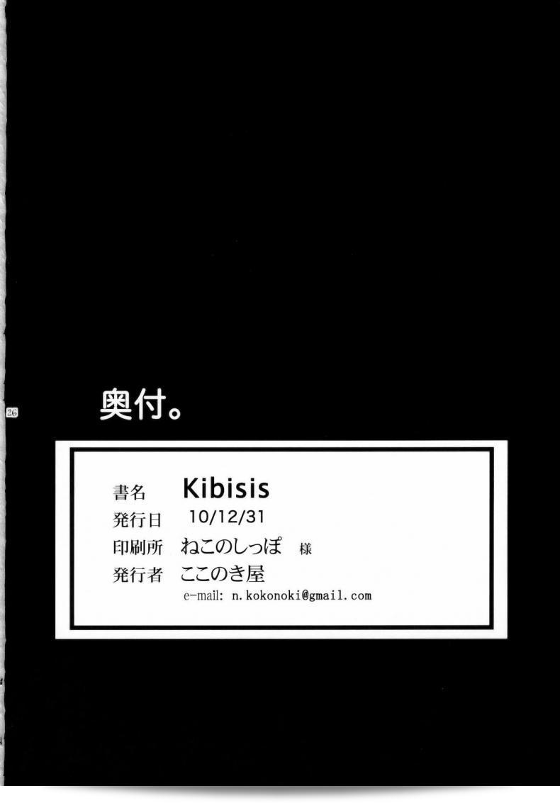 0aaabbd4c5ffc552e39847fbea1630c1