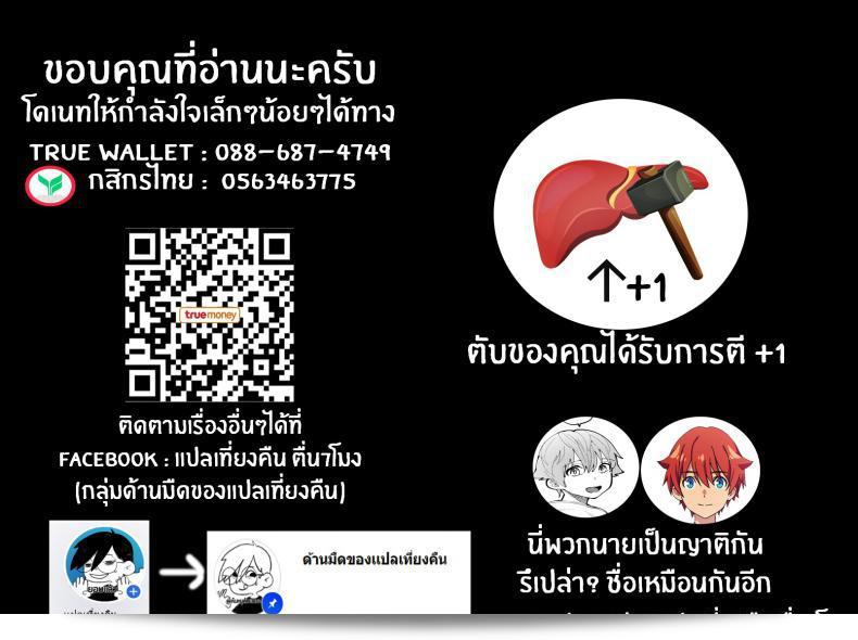 030d7e8e966169ab4c7f67c291c333f4