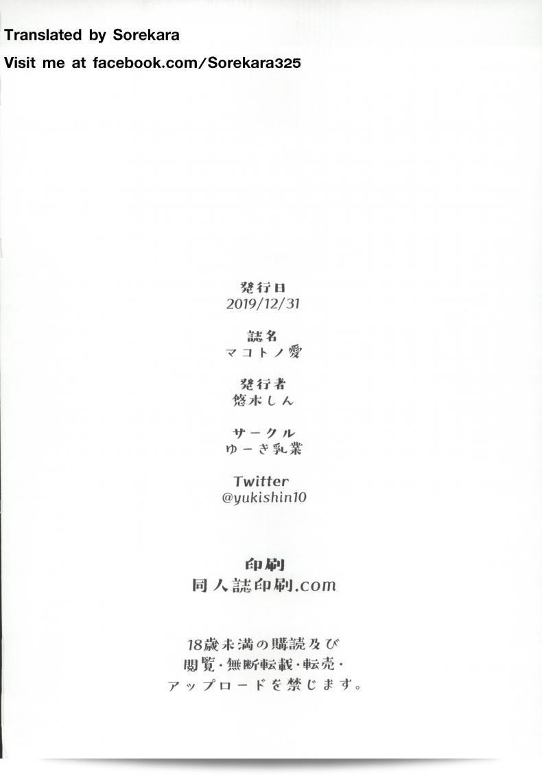 d2cbc75dfead363b4c7b2973a87aabb0