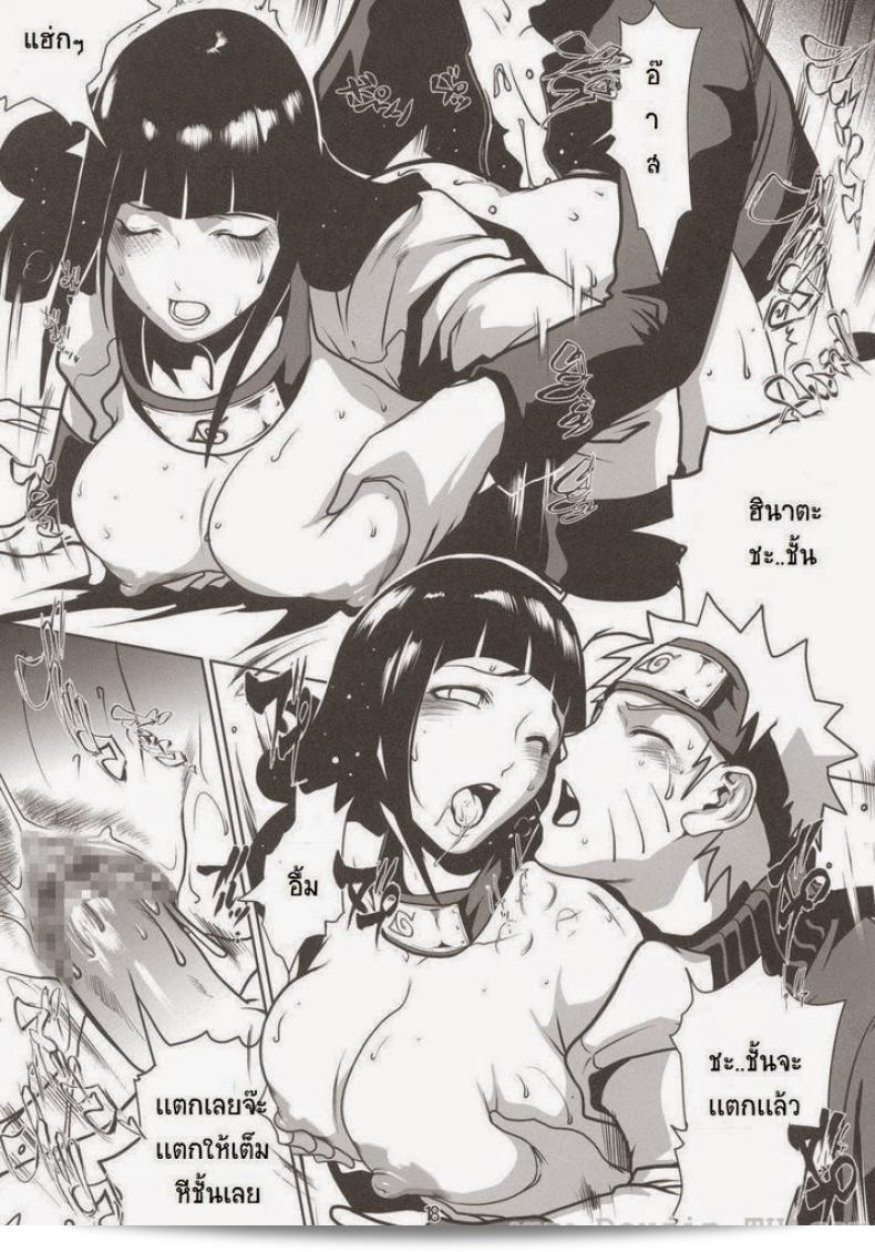 อยากจะสัมผัสความน่ารักของ HINATA ในโปรเจกต์ลินด้า นารุ เลิฟ 4 แบบแท้จริง 29
