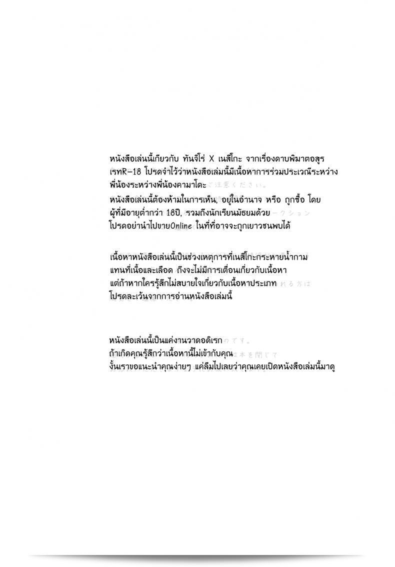 fb5c81ed3a220004b71069645f112867