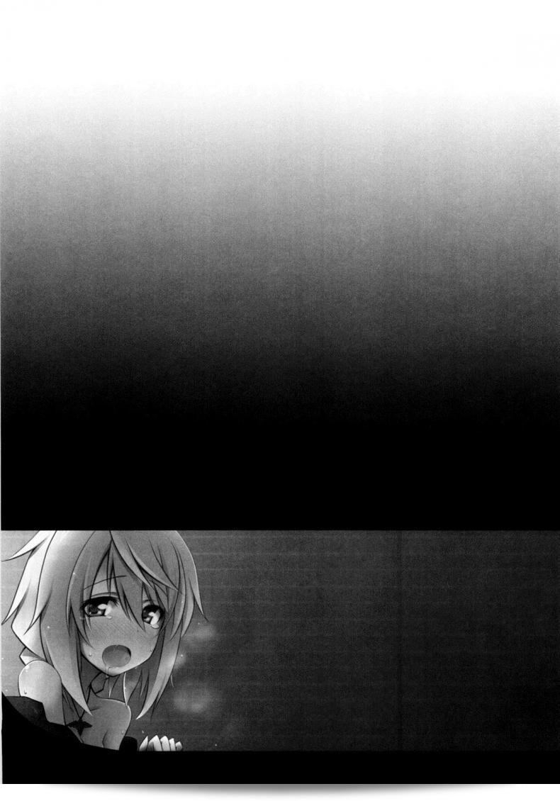 การทะยานฟ้าใน "Infinite Stratos - Ichika no Hentai" 27
