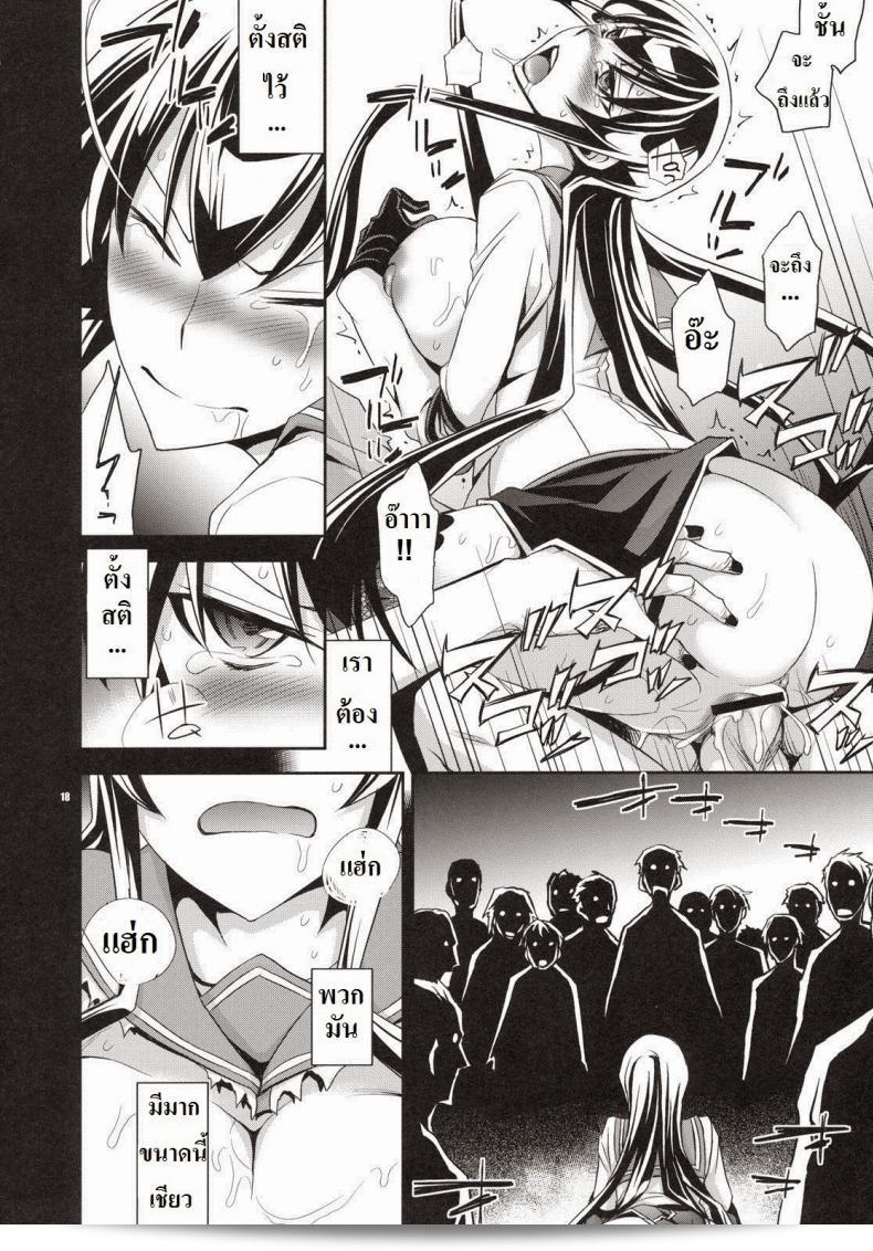 เรียนเพื่อนๆ ผมขอแนะนำเกม "หนีตายนรกเดินดิน - แรงริษยา [Ichitaka] Rape Of The Dead" ซึ่งเป็นเกมที่มีความสนุกสุดๆ และน่าสนใจมาก หากคุณชื่นชอบแนวเกมแอคชั่นผจญภัย ความร้ายแรงริษยา ผสานกับเรื่องราวคล้ายภาพยนตร์เรื่องดัง ๆ "ชมรมซุปเปอร์ไฮโร่" แล้วเกมนี้เป็นทางเลือกที่ดีที่สุดสำหรับคุณ เตรียมพบกับประสบการณ์ที่ล้ำสมัยและน่าตื่นเต้นได้ที่เดียว! 33