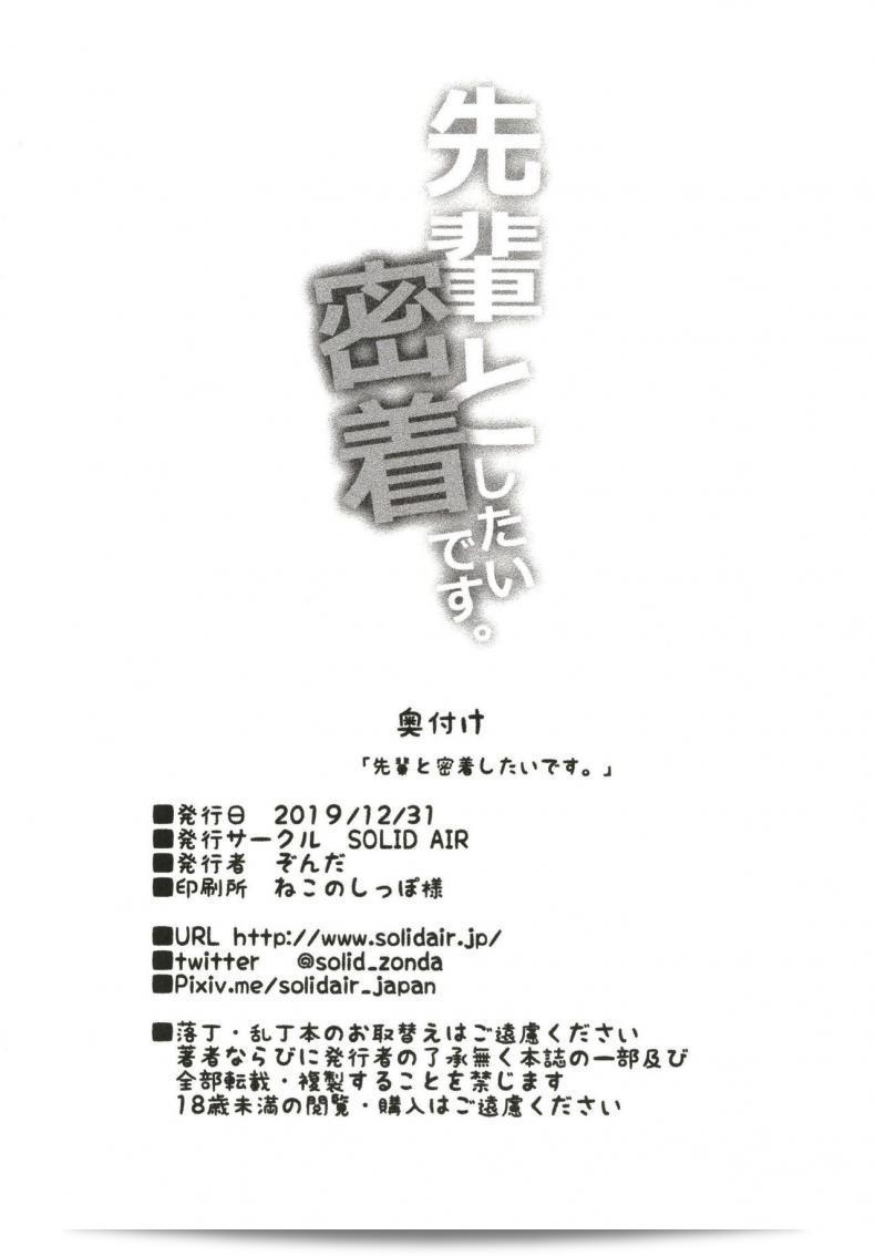 df0cf99594783d01ce123a87233932cc