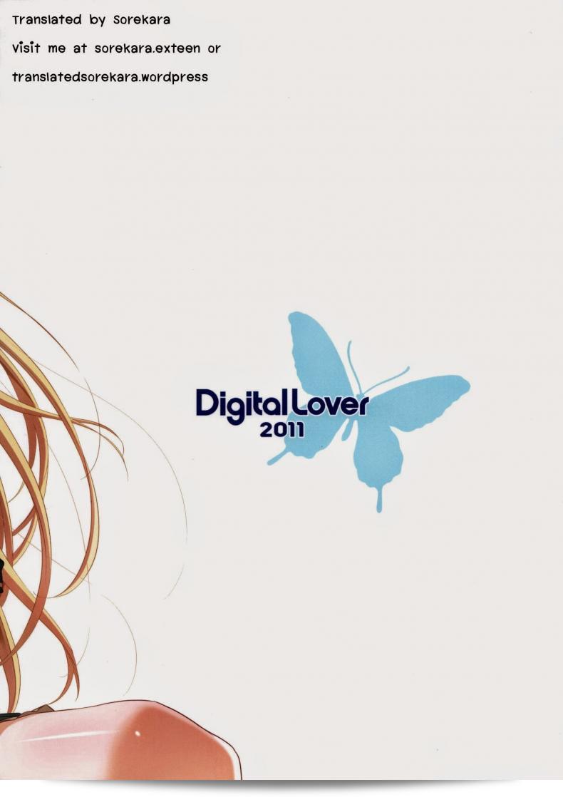 ที่บ้านของเซนะ (C80) [Digital Lover (Nakajima Yuka)] D.L. action 62 (Boku wa Tomodachi ga Sukunai) 3