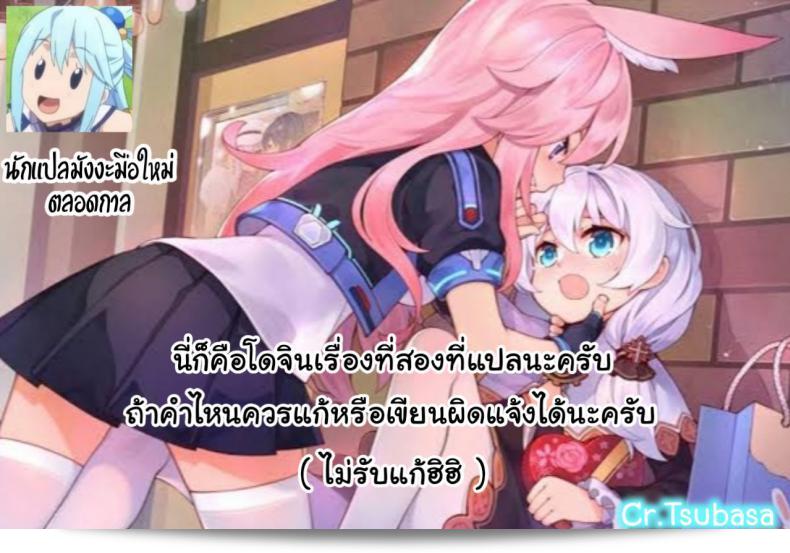 e3e6f22244e557f1758d397a98734145
