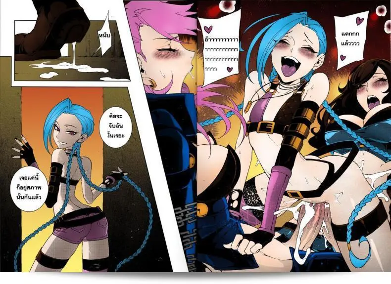 ท่านเล่นผิดคนแล้ว คุณ [Turtle.Fish.Paint (Hirame)] มาไลร้ดว่า "JINX มาเถิด! ยิงเร็วขึ้น!" สีสันเต็มตา 37