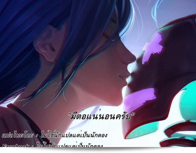 โรงแรมที่เป็นผลงานของเว็บไซต์นักวาดเรื่องเราะลุไม่ได้ลงใบสำคัญใด โดยมีชื่อเรื่องว่า "Hotel Venus e Youkoso!!" (Bishoujo Senshi Sailor Moon) ภาค 1 ของเรื่อง Bishoujo Senshi Sailor Moon โดย Majimeya (Isao) 43