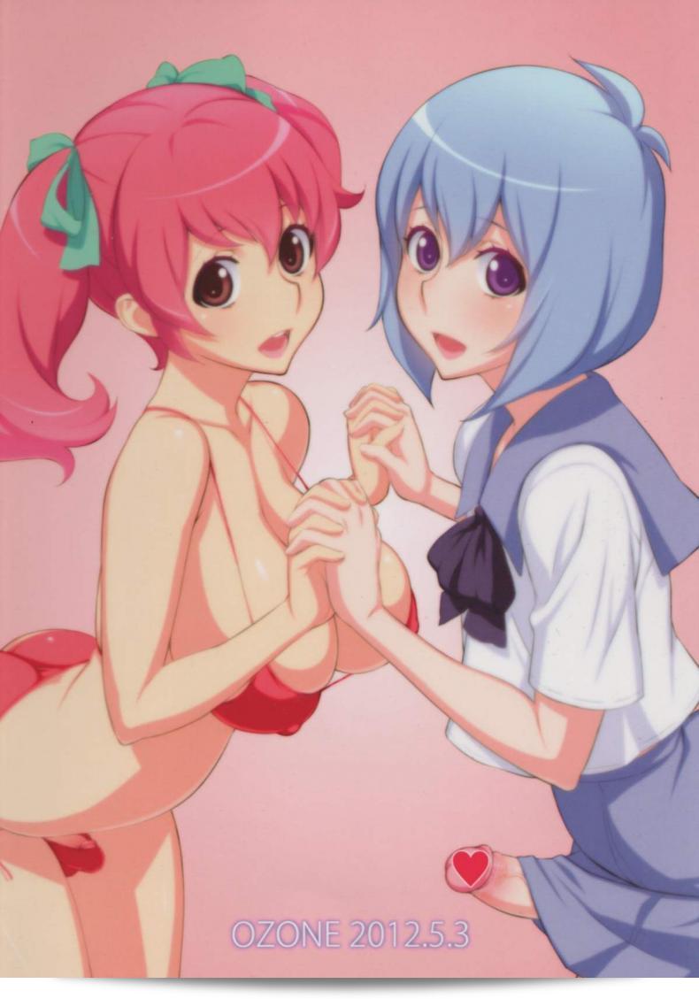 โปรไฟล์สไตล์ของสาวดุ้น [OZONE] K2 Style (Uno Makoto, Kitamimaki Kei) SHEMALE 119