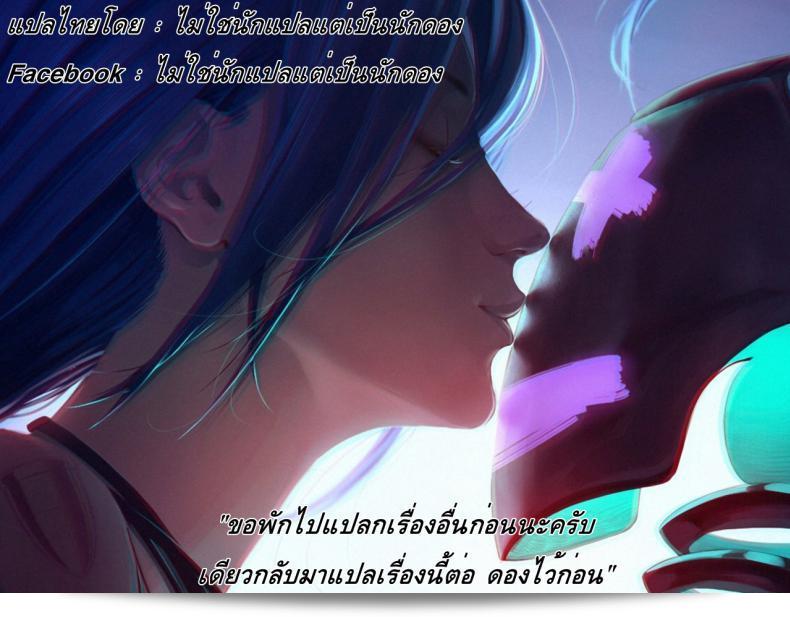 โรงแรมของเหล่าเซเลอร์ (C82) [Majimeya (Isao)] รูปเรื่องสีเต็ม "Hotel Venus e Youkoso!!" (บิวตี้สุ�ะเล่อร�ุ�เซ�ิล�สุ�ุยล์มูน) ภาค 2 39