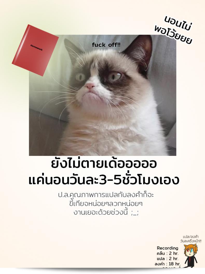 อย่างโกรธกับฉันนะคะ คนดี (COMIC1☆13) [70 Nenshiki Yuukyuu Kikan (Ohagi-san)] เซ็นโนโควาะรามุโมริโนโชโจ ยังนางในป่าพบกับพันลูก (Fate/Grand Order) 51