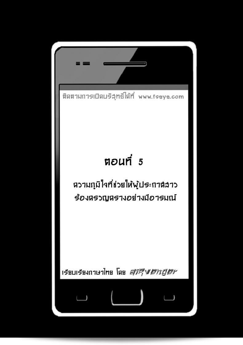 เปิดตัวอีกครั้ง! "คาร์ไมน์" ไอดอลสาวจากวงการไอดอลเพลงป็อพที่ทุ่มเทให้กับครั้งละครั้ง! มาดูกันภาคใหม่ "Crimson (Carmine)] Virgin Idol ภาค 05" กันเถอะ! 9
