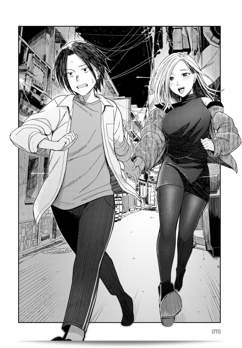 ควันบุหรี่และแสงสลัว [Inukami] Cigarette smoke and amber light 11