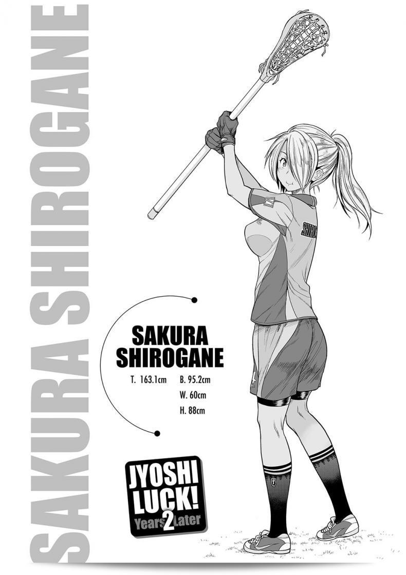 สําหรับสาวที่รักการเล่นลาครอส มาร่วมเป็นส่วนหนึ่งของคลับ [DISTANCE] Girls Lacrosse Club ภาค 2-01  กันเถอะค่ะ