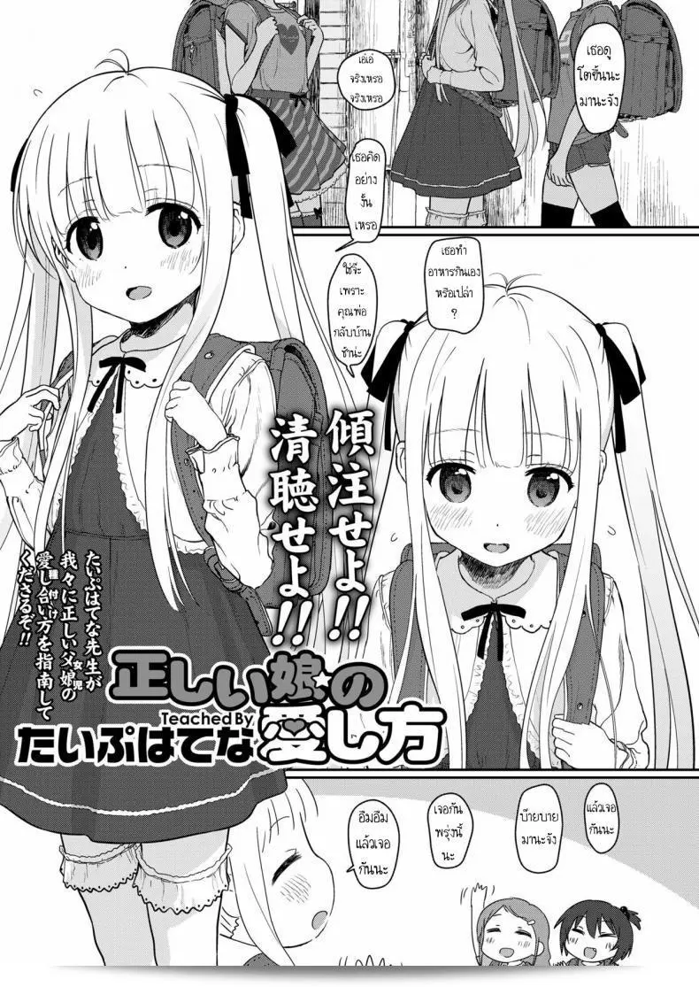 f3ccdd27d2000e3f9255a7e3e2c48800