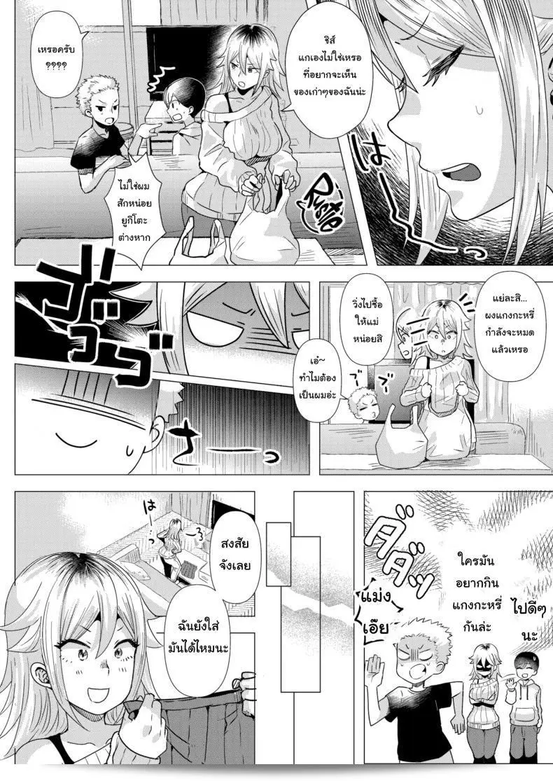 f3644522a45c03622ebea3e085cf2ddd