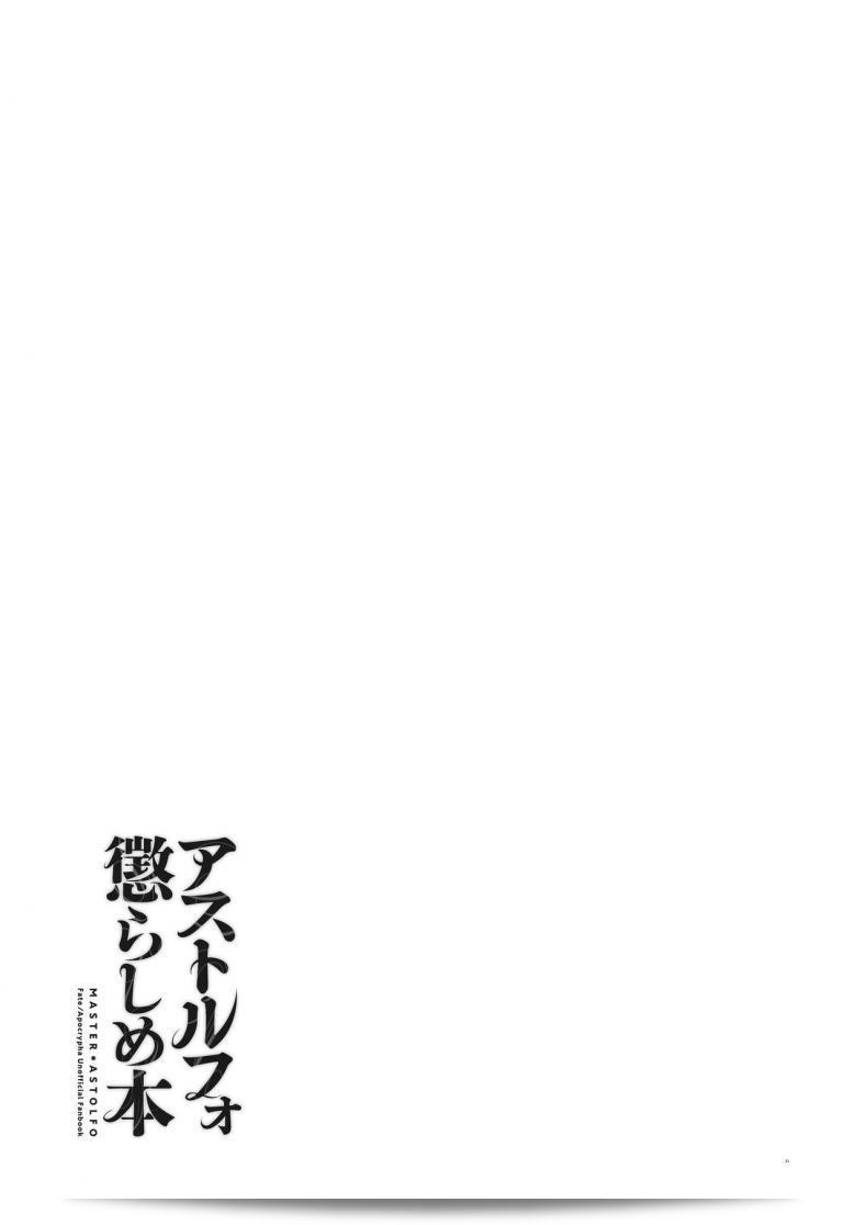 ca538c343179bf0fbdfab6cd10469afd