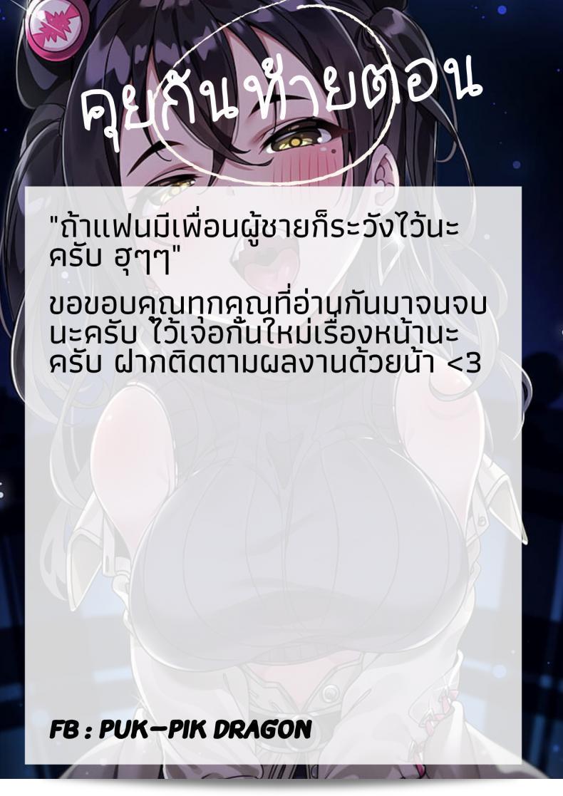 75c168b671d4ce827fca23907d85f114