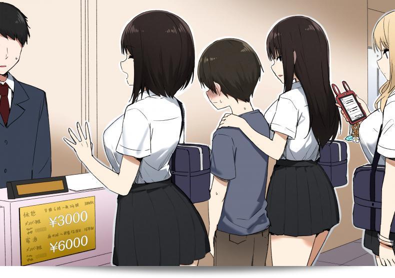 Joshi Kōsei Rich Thots [Part 1] 15