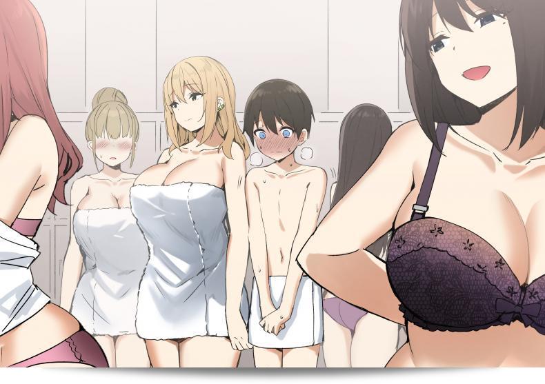 Joshi Kōsei Rich Thots [Part 1] 43
