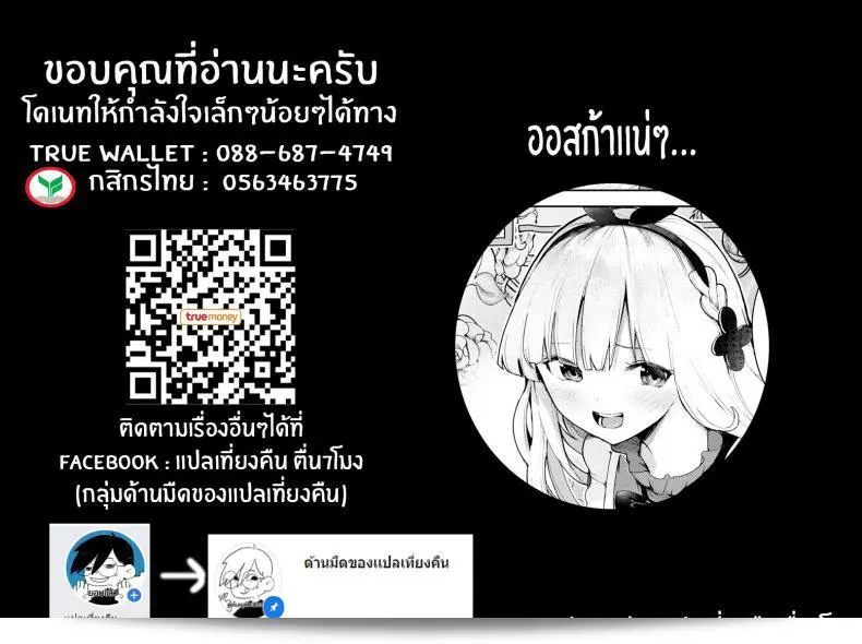 949badd3dad97d739d3ce3d200406f70