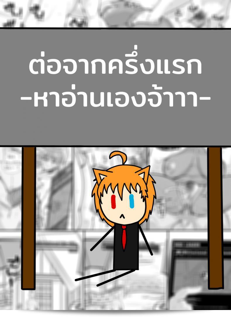 เพิ่มส่วนเสริม NPC ชื่อ [nounanka (Abubu)] Kan MOD โดยเพิ่มฉากเสียวและเนื้อเรื่องเสริมให้กับ NPC แบบ Rape MOD พร้อม Omake (Skyrim) ภาค 2 3