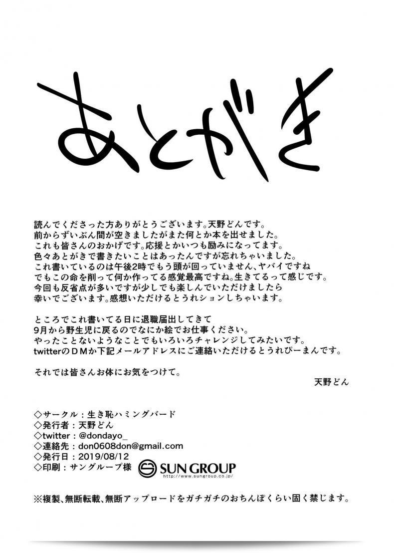 cb0cfb6bc6346c0d007ff17d65e6781e