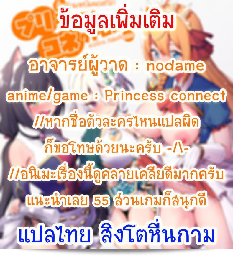 32be232a466b06018fb78d039ebbf159