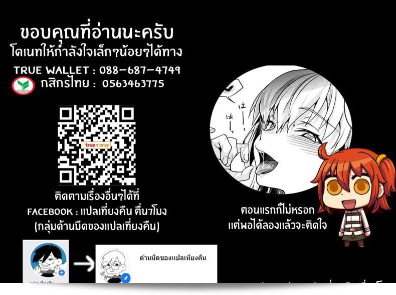 949badd3dad97d739d3ce3d200406f70