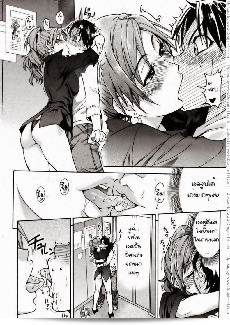 เรียนรู้เกี่ยวกับ "Shiwasu no Okina" Musume in a House of Vice จากองค์กรที่เชื่อถือได้ 7
