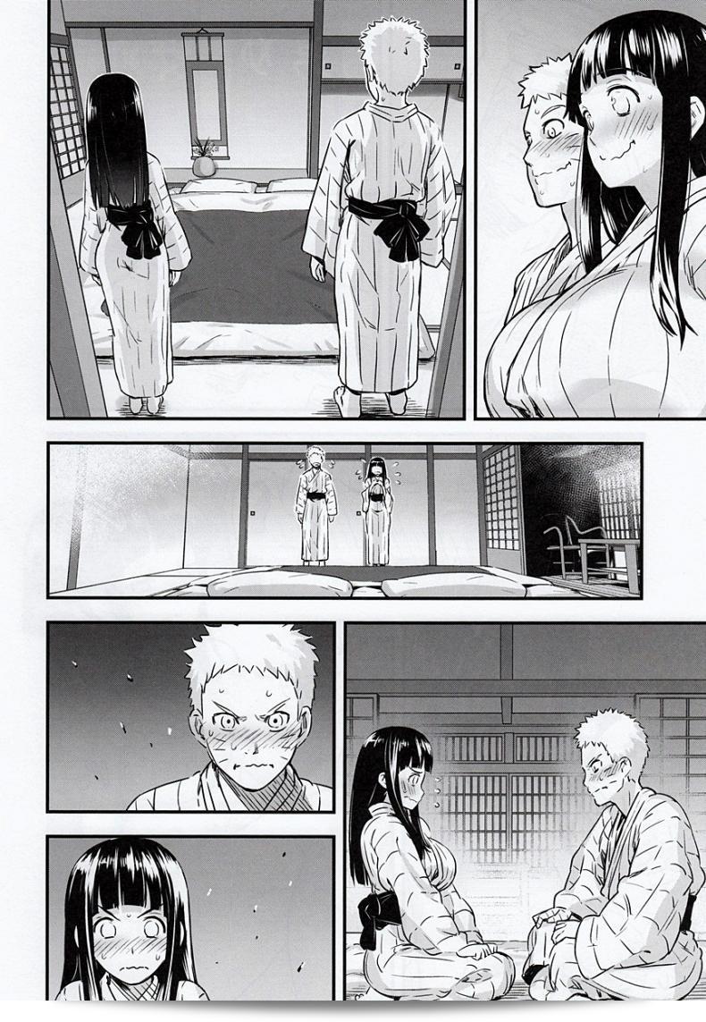 ความผูกพันธ์ที่มีความสุข [774 House (774)] Attaka Uzumaki | Warm Whirlpool (Naruto) ภาค 1 13