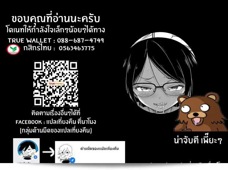 949badd3dad97d739d3ce3d200406f70