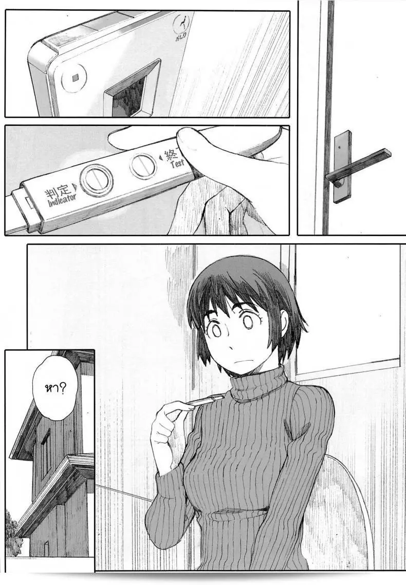นอนแบบนี้เสร็จแล้วนะ (C85) [Kansai Orange (Arai Kei)] clover＊2 (Yotsubato!) 37