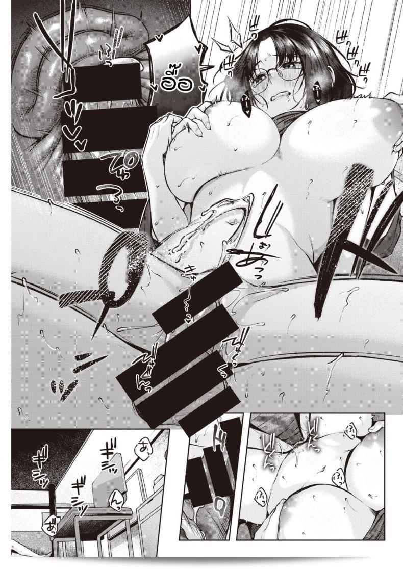 การศึกษาทางจิตวิทยาเกี่ยวกับสำนึกใต้สำนึก [Yuzuto Sen] BABLIMINAL 29