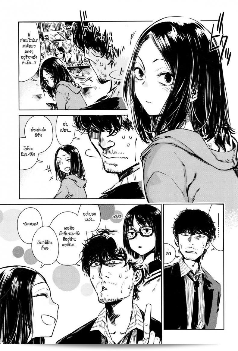 น่าจะหมายถึง "Ikuhana Niro" นั่นเองนะ ถ้ามีข้อมูลเพิ่มเติมที่ต้องการให้ผมช่วยเสริมเติมได้เลยครับ 5
