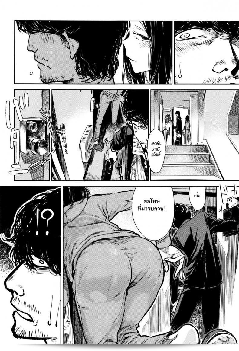 น่าจะหมายถึง "Ikuhana Niro" นั่นเองนะ ถ้ามีข้อมูลเพิ่มเติมที่ต้องการให้ผมช่วยเสริมเติมได้เลยครับ 11