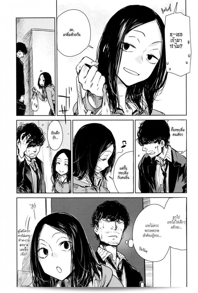 น่าจะหมายถึง "Ikuhana Niro" นั่นเองนะ ถ้ามีข้อมูลเพิ่มเติมที่ต้องการให้ผมช่วยเสริมเติมได้เลยครับ 13