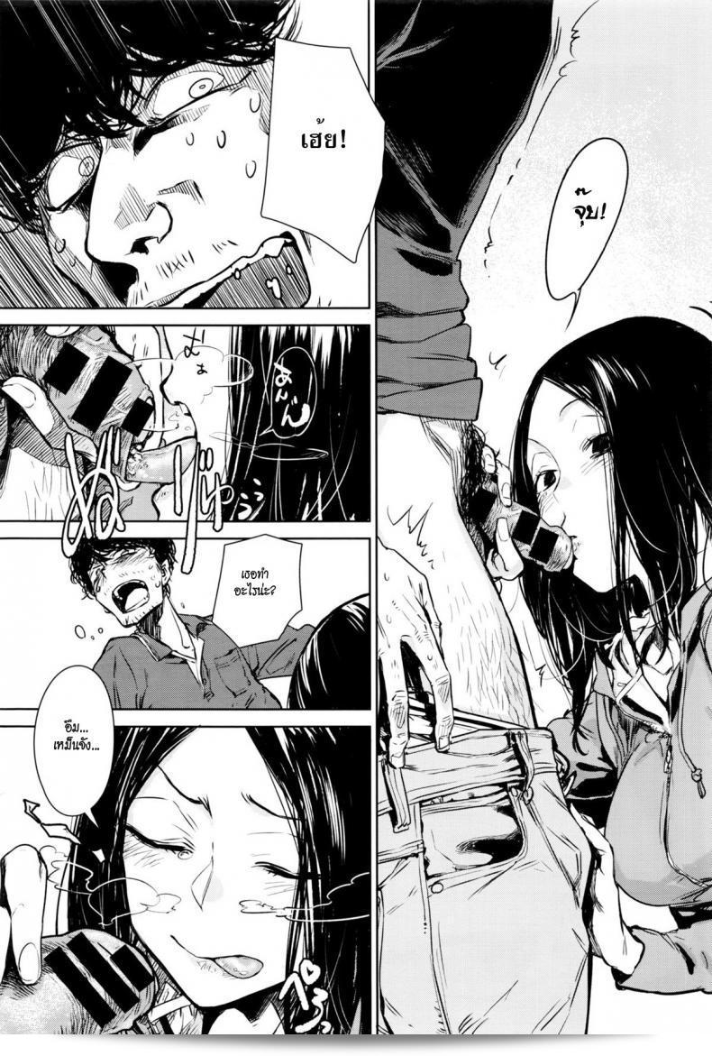 น่าจะหมายถึง "Ikuhana Niro" นั่นเองนะ ถ้ามีข้อมูลเพิ่มเติมที่ต้องการให้ผมช่วยเสริมเติมได้เลยครับ 17