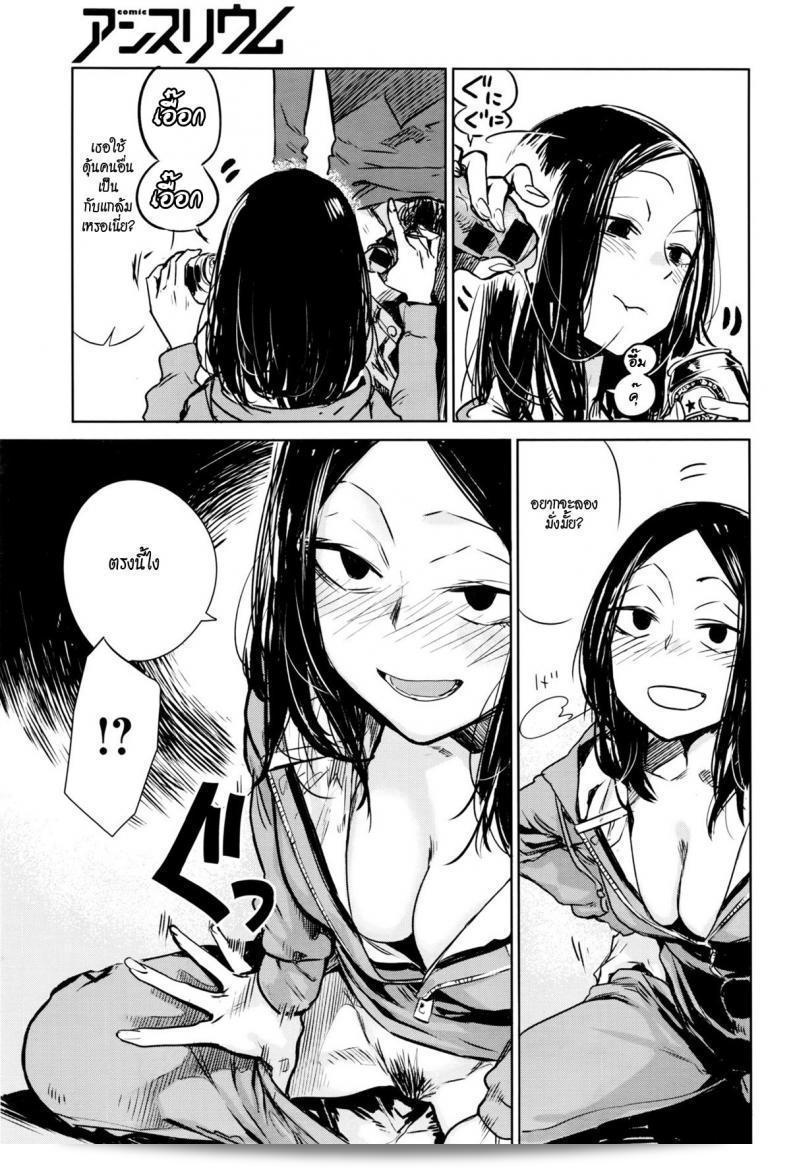 น่าจะหมายถึง "Ikuhana Niro" นั่นเองนะ ถ้ามีข้อมูลเพิ่มเติมที่ต้องการให้ผมช่วยเสริมเติมได้เลยครับ 25